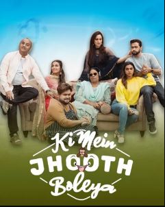 Ki Main Jhooth Boliya 2023 Punjabi Movie Download 480p 720p 1080p 