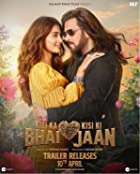 Kisi Ka Bhai Kisi Ki Jaan 2023 Movie Download 480p 720p 1080p  Filmyzilla