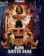 Koi Sath Hai 2021 Hindi Full Movie Download 