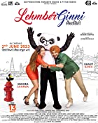 LehmberGinni 2023 Punjabi Movie Download 480p 720p 1080p 