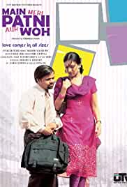 Main Meri Patni Aur Woh 2005 Full Movie Download 