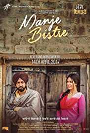 Manje Bistre 2017 Punjabi Full Movie Download 