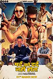 Mard Ko Dard Nahin Hota 2018 Full Movie Download 