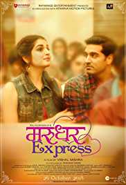 Marudhar Express 2019 Full Movie Download 480p 300MB 