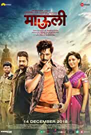 Mauli 2018 Hindi Full Movie Download 