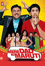 Mere Dad Ki Maruti 2013 480p 300MB Full Movie Download 