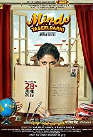 Mindo Taseeldarni 2019 Punjabi Full Movie Download 