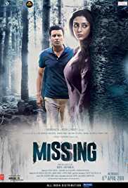 Missing 2018 Full Movie Download  480p 300mb