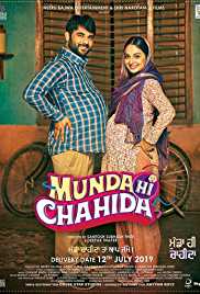 Munda Hi Chahida 2019 Full Movie Download 300MB 480p 