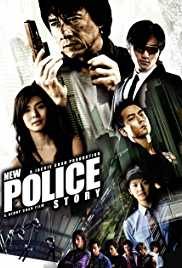 New Police Story 4 2004 Dual Audio Hindi 300MB 480p BluRay 