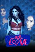 One Stop For Love 2020 Full Movie Download 