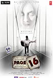 Page 16 2018 Full Movie Download 