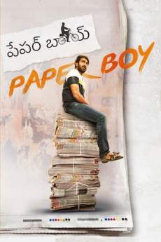 Paper Boy 2019 Full Movie Download In Hindi Dubbed 