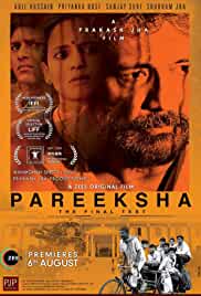 Pareeksha 2020 Full Movie Download 