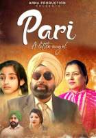 Pari A Little Angel 2021 Full Movie Download 