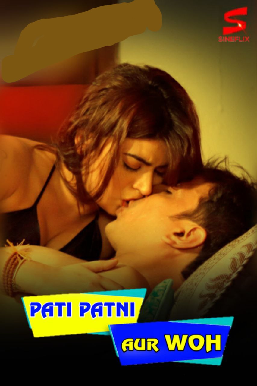 Pati Patni Aur Woh 2021 Web Series Download 