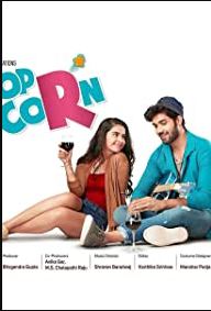 Pop Corn 2023 Telugu Hindi Dubbed Dual Audio 480p 720p 1080p  Filmyzilla