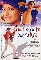 Pyaar Kiya To Darna Kya Filmyzilla 1998 Movie Download 480p 720p 1080p 