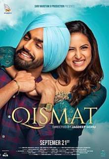 Qismat Filmyzilla 300MB Punjabi Full Movie Download 