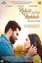 Rab Di Mehhar Filmyzilla 2023 Punjabi Movie Download 480p 720p 1080p 