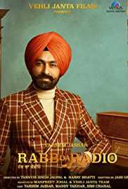 Rabb Da Radio 2017 Punjabi Full Movie Download 