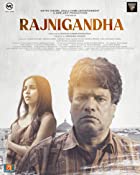 Rajnigandha 2021 Full Movie Download 