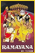 Ramayana The Legend Of Prince Rama Hindi Movie Download 480p 720p 1080p 