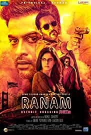 Ranam 2018 Hindi Dubbed 480p 