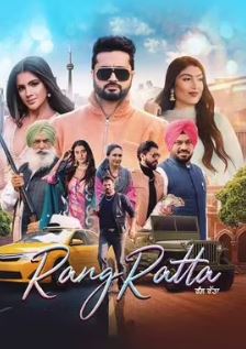 Rang Ratta 2023 Punjabi Movie Download 480p 720p 1080p 