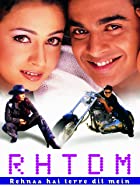 Rehnaa Hai Terre Dil Mein 2001 Full Movie Download 480p 720p 1080p 