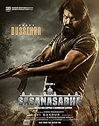 Sasanasabha 2022 Hindi Telugu Movie 480p 720p 1080p FilmyZilla