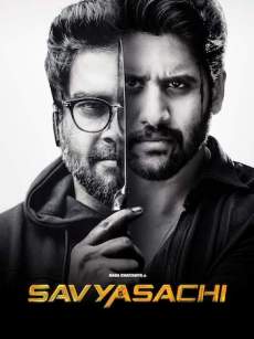 Savyasachi 2019 Hindi Dubbed 480p 300MB 