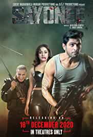 Sayonee 2020 Hindi Full Movie Download 