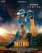 Shabaash Mithu 2022 Full Movie Download 480p 720p 