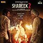 Shareek 2 2022 Punjabi Full Movie Download 480p 720p 