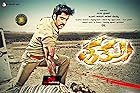 Shatru Filmyzilla 2013 Hindi Dubbed 480p 720p 1080p Download 