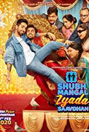 Shubh Mangal Zyada Saavdhan 2020 Full Movie Download 