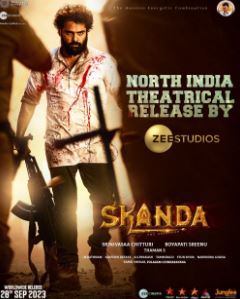 Skanda Filmyzilla 2023 Hindi Dubbed 480p 720p 1080p Download  