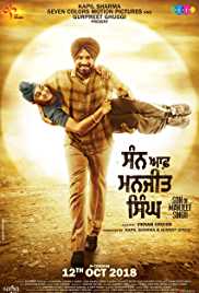 Son Of Manjeet Singh 2019 Punjabi Full Movie Download 