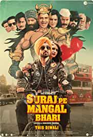 Suraj Pe Mangal Bhari 2020 Full Movie Download 