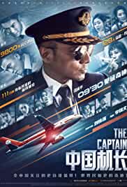 The Captain 2019 Dual Audio Hindi 480p 