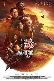 The Wandering Earth 2 2023 Hindi Dubbed Chinese 480p 720p 1080p 
