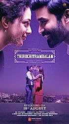Thiruchitrambalam 2022 Hindi Dubbed Tamil  480p 720p 1080p 2160p 4K 