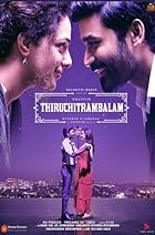 Thiruchitrambalam Filmyzilla 2022 Hindi Dubbed Tamil 480p 720p 1080p Download 