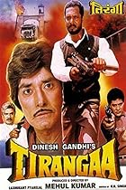 Tirangaa 1992 Hindi Movie Download 480p 720p 1080p 