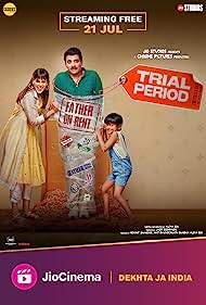 Trial Period 2023 Hindi Movie Download 480p 720p 1080p 