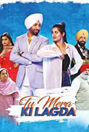 Tu Mera Ki Lagda 2019 Punjabi Full Movie Download 
