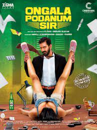 Ungala Podanum Sir 2019 Hindi Dubbed 480p 720p 
