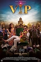 VIP 2023 Urdu 480p 720p 1080p Movie Download 