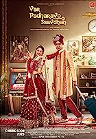Var Padharavo Saavdhan 2023 Gujarati Movie Download 480p 720p 